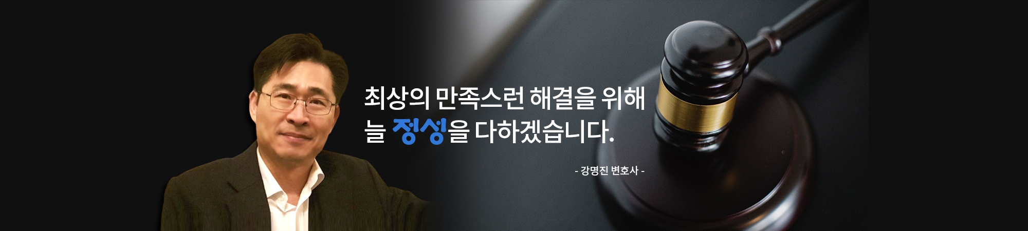 메인비주얼 1