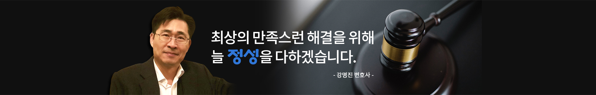 서브비주얼